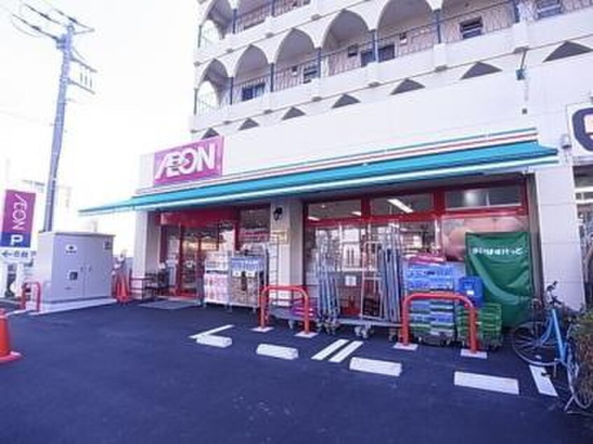まいばすけっと 保土ヶ谷町店(スーパー)まで1500m 第２ネオＭＩコ－ポ