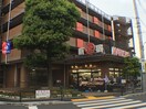 丸正　武蔵野台駅前店(スーパー)まで350m エクレール白糸台
