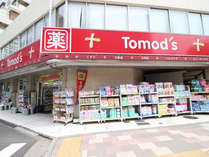 トモズ白金高輪店(ドラッグストア)まで300m レジディア白金高輪