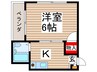 竹村ビル 1Kの間取り