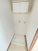 洗濯機置場 フラット谷戸Ａ