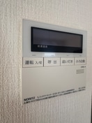 内観写真 フラット谷戸Ａ