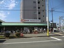 オーケーストア辻堂店(スーパー)まで900m ベイルーム辻堂元町Ⅱ