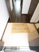 玄関 リコルテ橋本