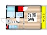 マロンハイツ 1Kの間取り