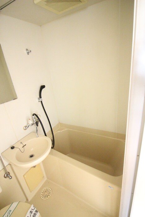 バス／シャワールーム等 大蔵グリーンマンション