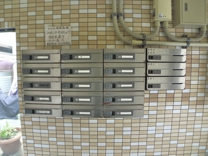 建物設備 ビラシティ－鈴木