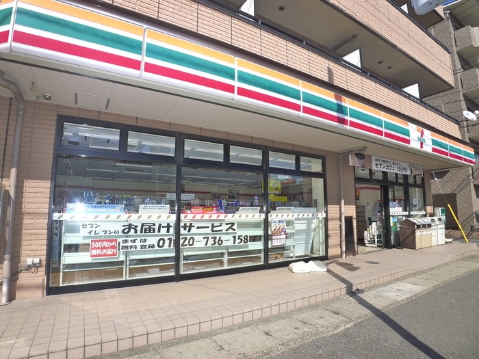 セブンイレブン(コンビニ)まで588m ビラシティ－鈴木