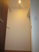 収納 パークアクシス菊川