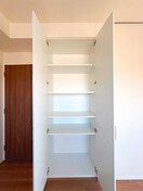 収納 パークアクシス菊川