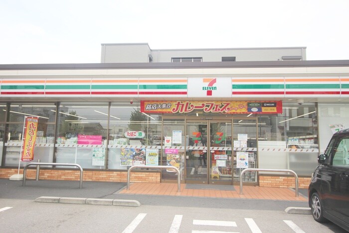 セブンイレブン中町1丁目店(コンビニ)まで450m セントラル西川口