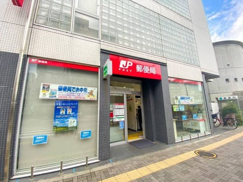 調布市役所前郵便局(郵便局)まで600m VISTA　GARDEN調布