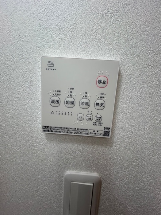 内観写真 カフーティーダ西大宮