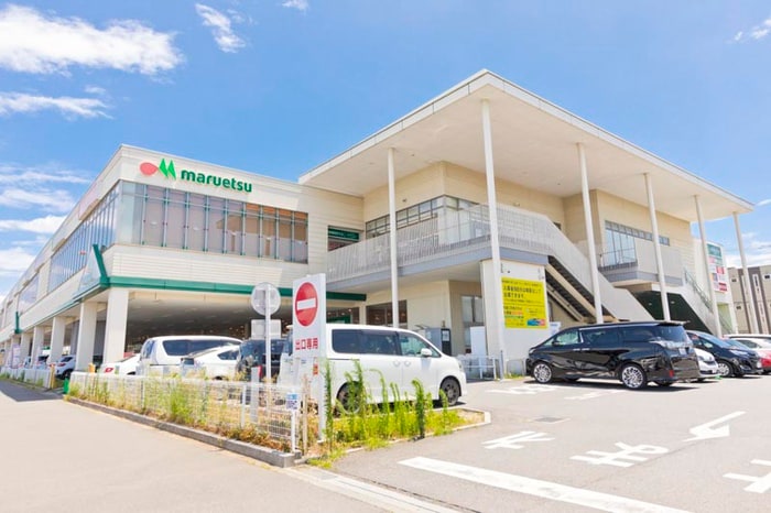マルエツ(スーパー)まで604m カフーティーダ西大宮