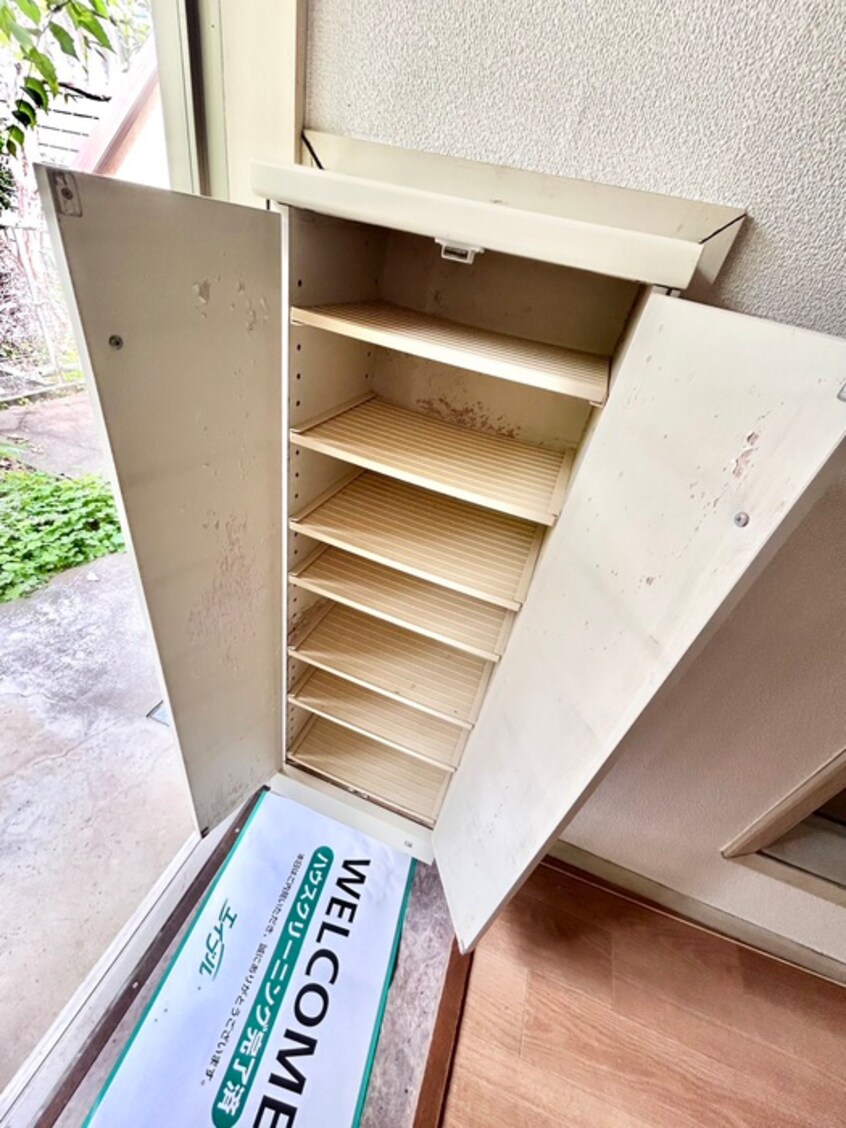 靴箱 モンシャトー曽根