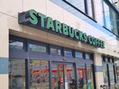 スターバックスコーヒー 仙川駅前店(カフェ)まで396m グレース仙川