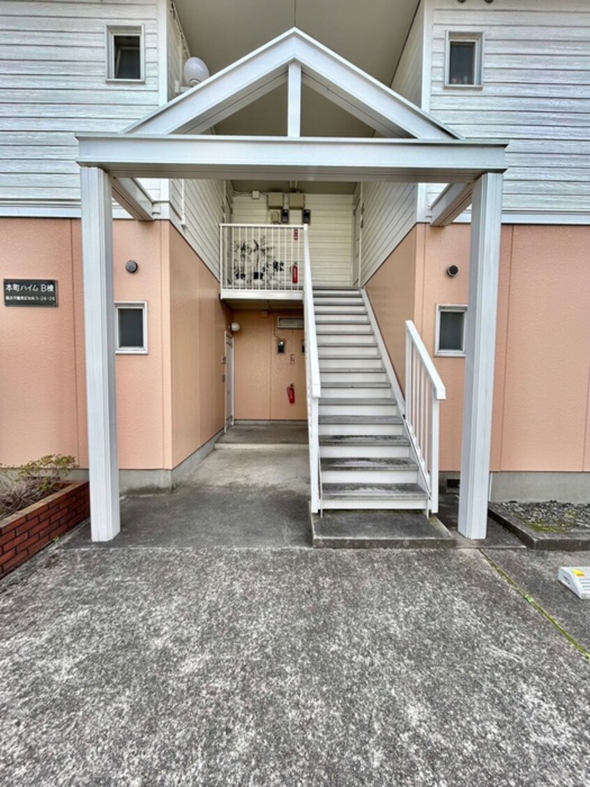 エントランス部分 本町ハイムＢ棟