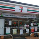 セブンイレブン蕨塚越3丁目店(コンビニ)まで272m アベニュー香