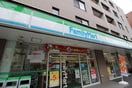 ファミリーマート(コンビニ)まで375m エクメーネ野方