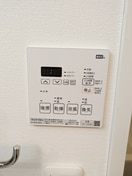 内観写真 シュロスさいたま新都心