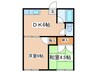 大槻荘 2DKの間取り