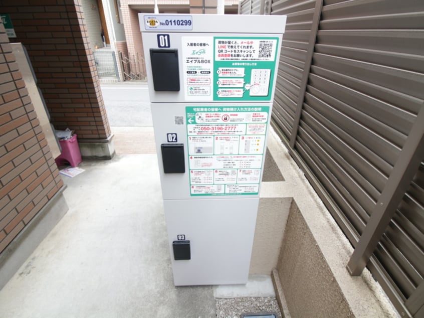 建物設備 ル－ブル高円寺