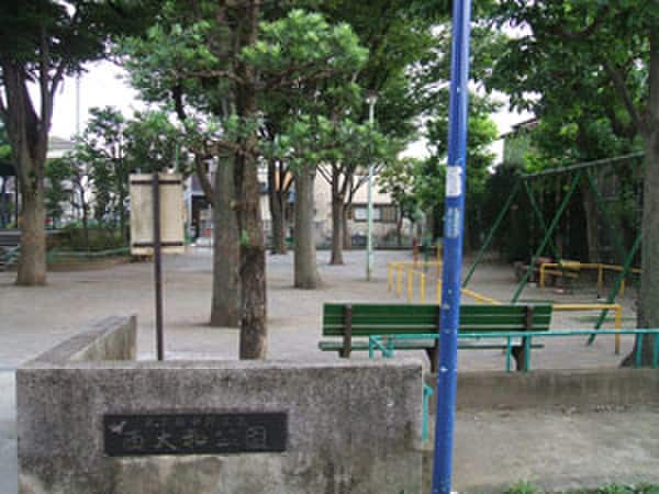西大和公園(公園)まで220m ル－ブル高円寺