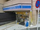 ローソン横浜大口通店(コンビニ)まで190m クラシェア大口