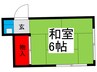 谷ビル 1Rの間取り
