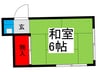 谷ビル 1Rの間取り