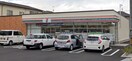 セブン-イレブン 立川富士見町７丁目店(コンビニ)まで450m ビューハイツ司