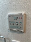 内観写真 コーラルテラス南砂