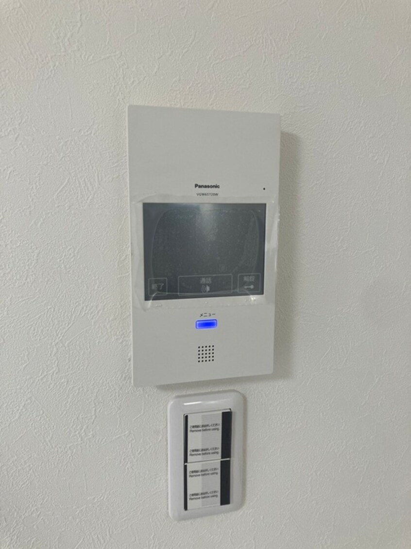 内観写真 コーラルテラス南砂