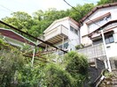 外観写真 西山町戸建