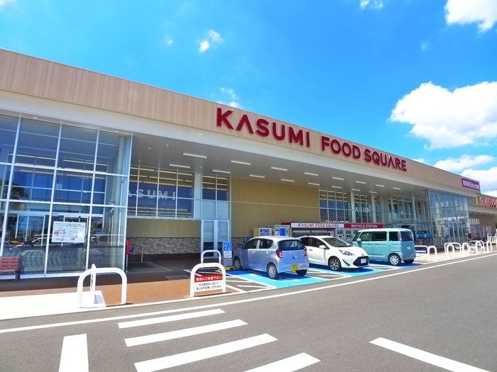 カスミ(スーパー)まで743m レジデンスカープ茂原