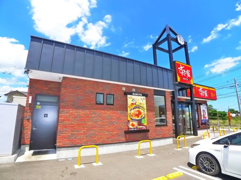 すき家(ファストフード)まで712m レジデンスカープ茂原