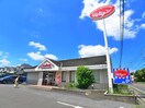 ジョナサン(その他飲食（ファミレスなど）)まで678m レジデンスカープ茂原