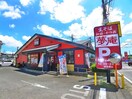 夢庵(その他飲食（ファミレスなど）)まで760m レジデンスカープ茂原