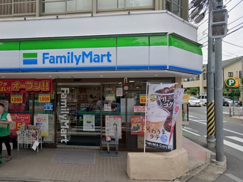 ファミリーマート富士見ヶ丘店(コンビニ)まで500m カ－サ今井