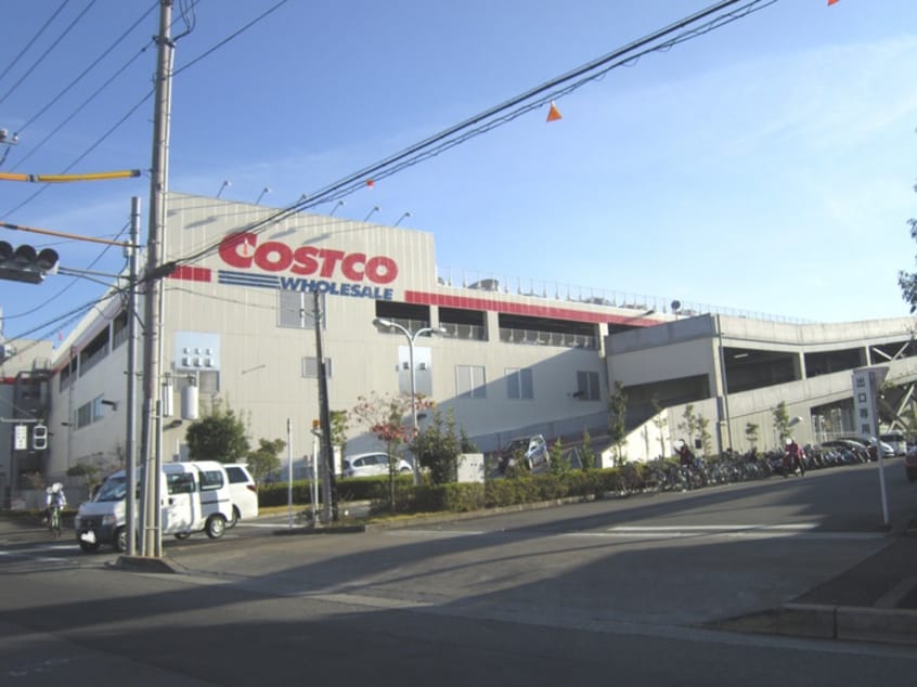 COSTCO WHOLESALE多摩境倉庫店(スーパー)まで290m クレ－ル四季彩の丘参番館
