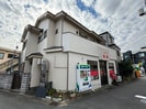 須田グリ－ンコ－ポの外観