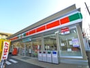 サンクス南口(コンビニ)まで570m セラ・アイリス