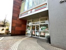 セブンイレブン 品川大井4丁目店(コンビニ)まで519m シャンブルリーブル
