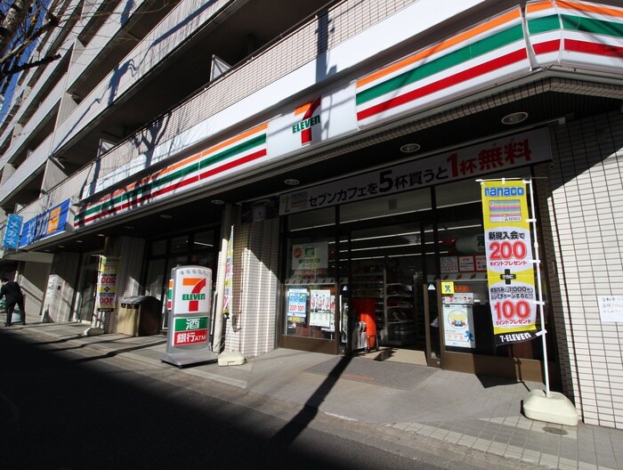 セブンイレブン中野荒井店(コンビニ)まで285m U court Nakano