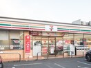 セブンイレブン浜田山鎌倉街道店(コンビニ)まで97m エレガンス浜田山