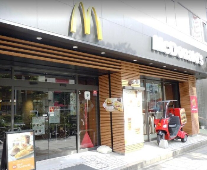 マクドナルド 青山店(ファストフード)まで450m グローリオシェルト神宮前