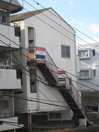 ホワイトウィング城山