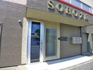 エントランス部分 ＳＯＨＯ大成