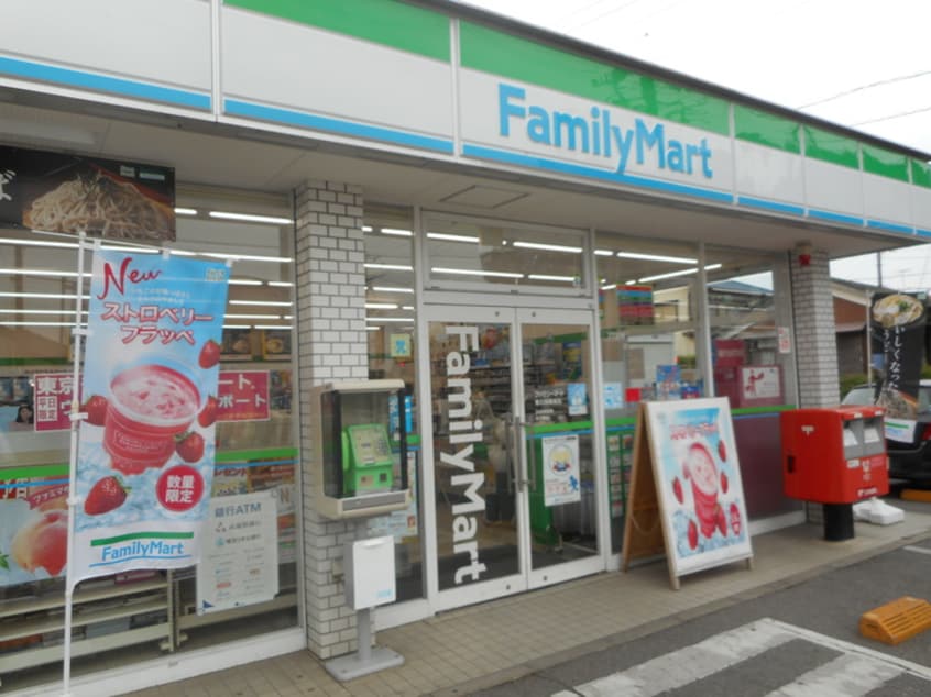 ファミリーマート(コンビニ)まで356m リヒトライフ侑里