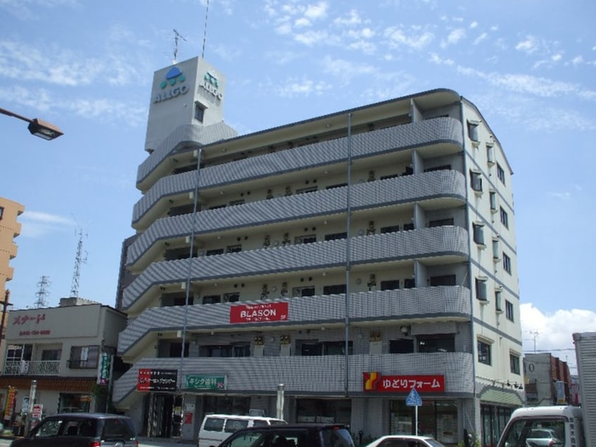 外観写真 コマヤビルⅡ